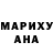 Экстази Punisher Ulpan Sailauova