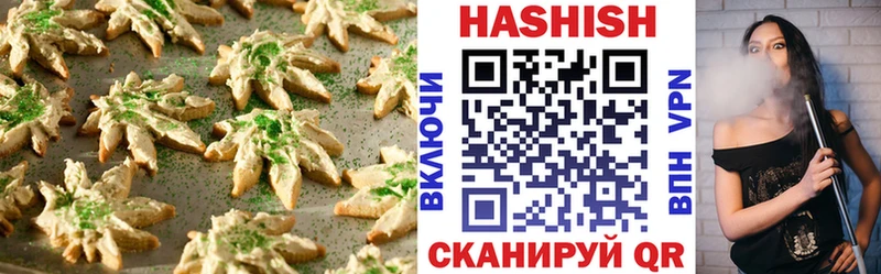 Еда ТГК конопля  сайты даркнета как зайти  Удомля  купить наркотик 