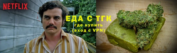 прущие крисы Ветлуга