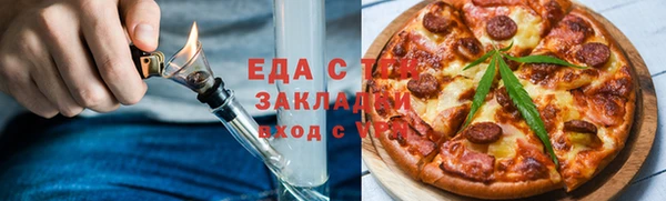 ECSTASY Алзамай
