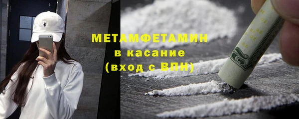 2c-b Алексин