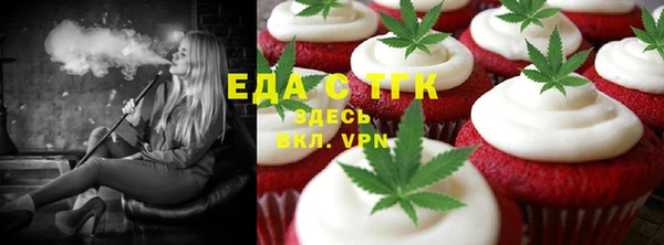 2c-b Алексин