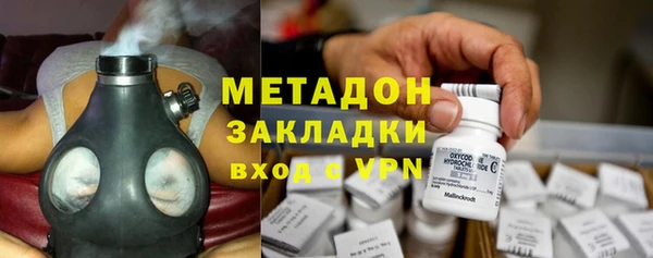 2c-b Алексин