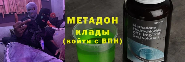 ECSTASY Алзамай