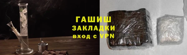 2c-b Алексин
