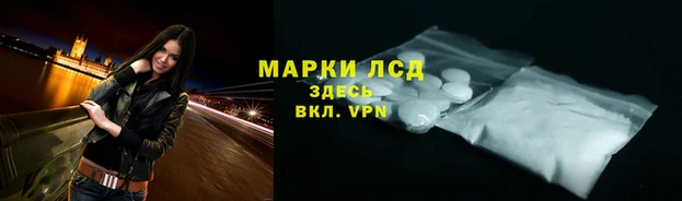 a pvp Алексеевка