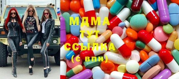 2c-b Алексин