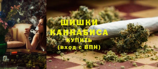 MESCALINE Весьегонск