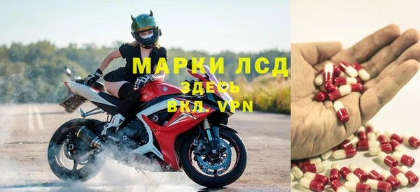 2c-b Алексин