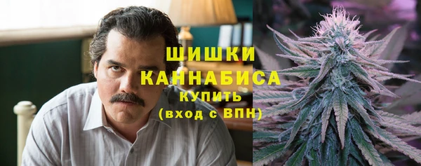 2c-b Алексин