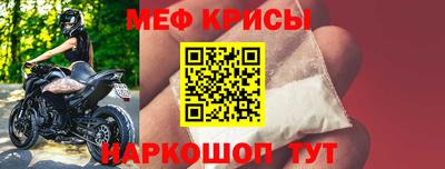 эйфоретик Нягань
