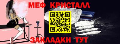 кокаин колумбия Новодвинск