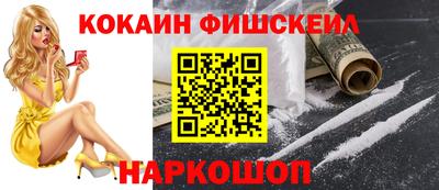 эйфоретик Нягань