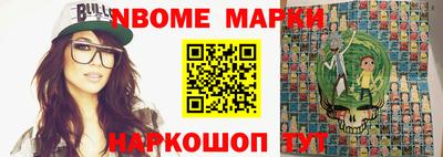 эйфоретик Нягань