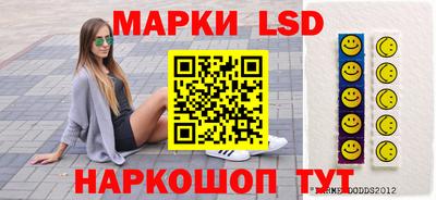 альфа пвп VHQ Новозыбков