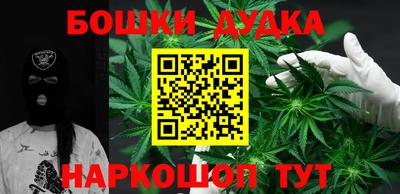 альфа пвп VHQ Новозыбков