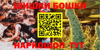 кокаин колумбия Новодвинск