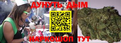 альфа пвп VHQ Новозыбков