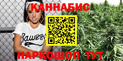 трава Новокубанск