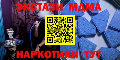 кокаин колумбия Новодвинск