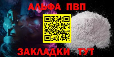 эйфоретик Нягань