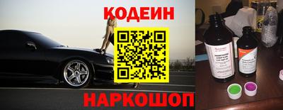 кокаин колумбия Новодвинск