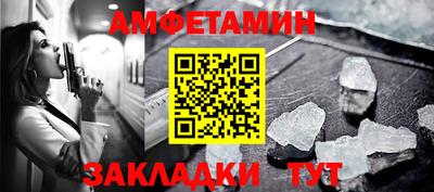 трава Новокубанск
