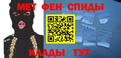 СК Обнинск