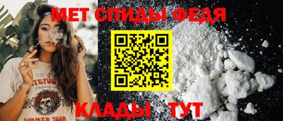 COCAINE Обь
