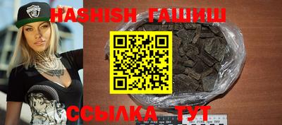 эйфоретик Нягань