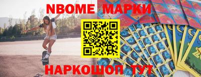 кокаин колумбия Новодвинск