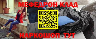 COCAINE Обь