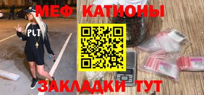 кокаин колумбия Новодвинск