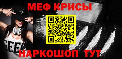 кокаин колумбия Новодвинск