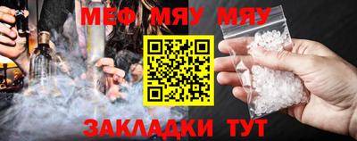 кокаин колумбия Новодвинск