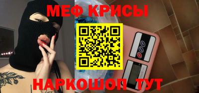 COCAINE Обь