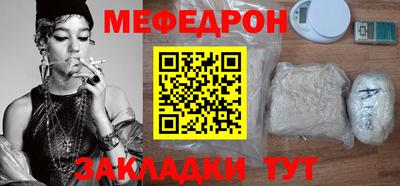 кокаин колумбия Новодвинск