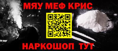 трава Новокубанск