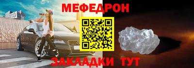 кокаин колумбия Новодвинск
