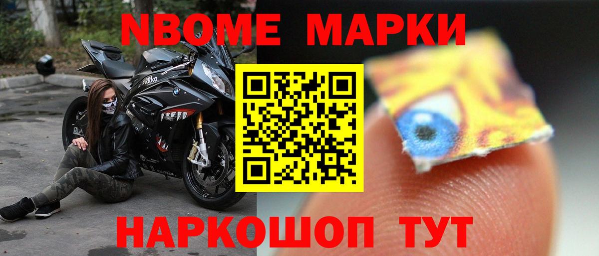 Лсд 25 экстази кислота  ЛСД экстази кислота  Вход с VPN  Удомля 