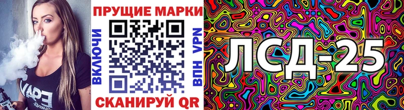 Марки N-bome 1500мкг  omg зеркало  Удомля 